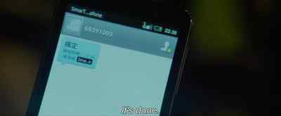 Is she dead? - Man of Tai Chi