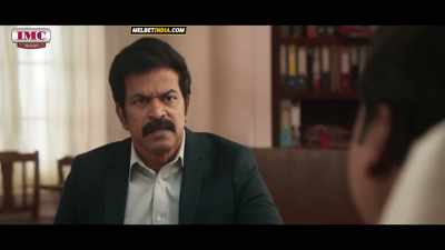 Is he your father? - Ala Vaikunthapurramuloo