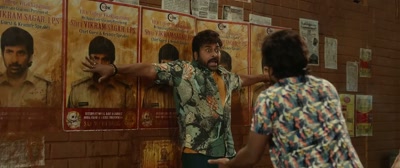 -Is it? Then we will also join you.
-Heyâ€¦ no, no. - Waltair Veerayya