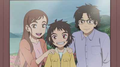 - ...is likely to touch down on land...
- Yes, thank you very much. - Child of Kamiari Month