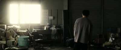 Is that love? - Foreboding