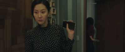 - Is your phone okay?
- Yes. - Intimate Strangers
