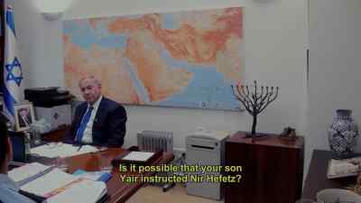 Is it possible that his son
Yair educated Nir Hefetz? - The Bibi Files