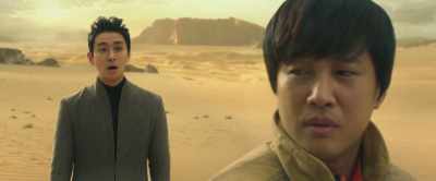 Is that so? That's it? - Along with the Gods: The Two Worlds