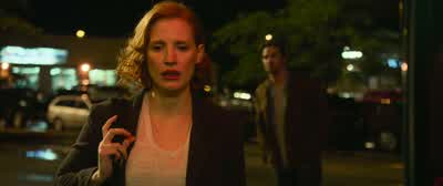 Is there a password or something? - It Chapter Two