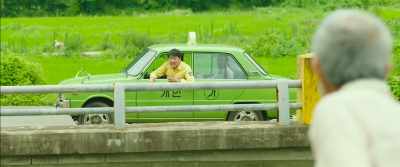 Is there any back road
to Gwang-ju around here? - A Taxi Driver
