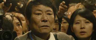Is there any hope... - Fukushima 50
