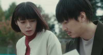 Is it true that there are / what - Sadako