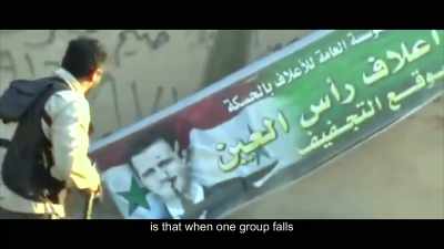 ...is that when one group falls,
another will rise in its place. - City of Ghosts