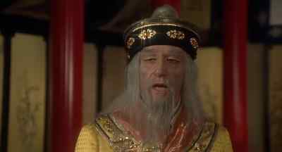 Ismail - The Fiendish Plot of Dr  Fu Manchu