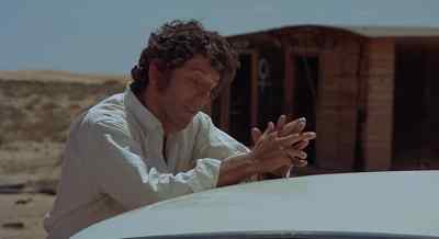 Isn't there something you'd like? - Vanishing Point