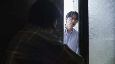 Isn't this your house? - Last Letter