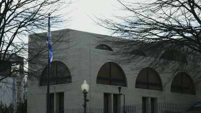 Israel's reported surveillance
of the Iranian nuclear talks - Cyberwar