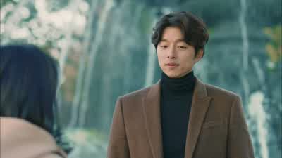 있었으면 좋겠어? - Goblin