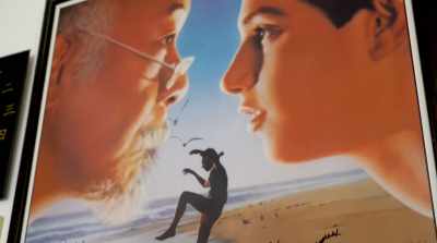 It was a Bruce Lee title, - More Than Miyagi: The Pat Morita Story