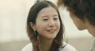 It is a colored cracked stone with rounded corners - Your Eyes Tell