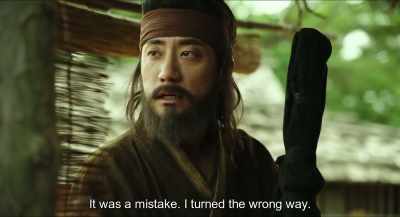 It was a mistake. I turned the wrong way. - Monstrum
