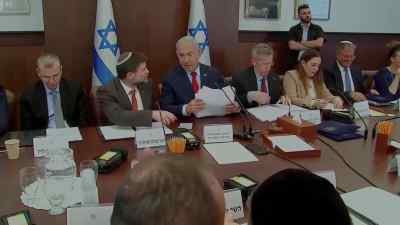 It was a week after
the government was formed... - The Bibi Files