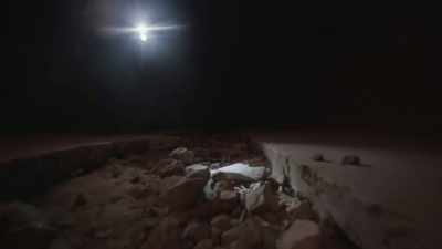 It was about one inch thick." - Mysteries of the Abandoned