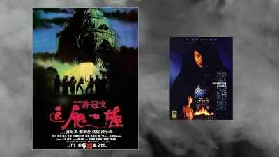 -It was also a thing, though,
to convince the studio - Doc of Chucky