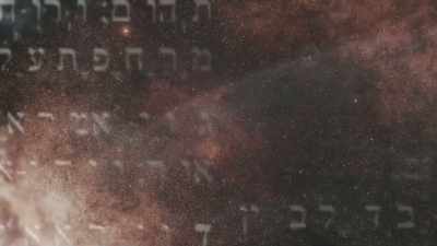 It was basically saying
that there was a passageway - God Code
