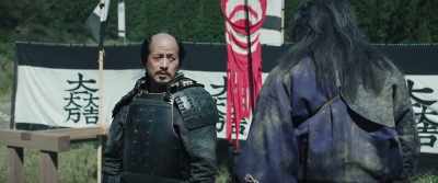 It is best you flee - Sekigahara