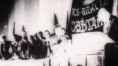It was called the All-Russian Extraordinary Commission - KGB - The Sword and the Shield