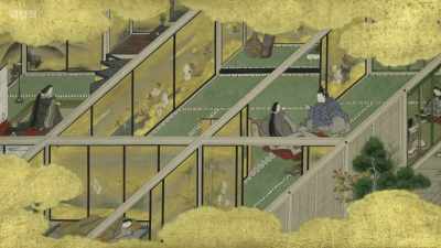 It was called The Tale Of Genji. - The Art of Japanese Life