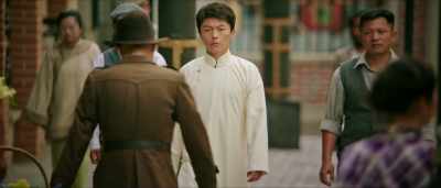 It contains - Ip Man: The Awakening