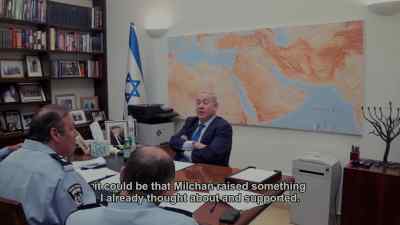 It could be that Milchan raised something, which I had already thought about and supported. - The Bibi Files