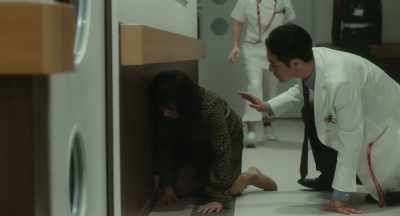 It does not matter apa..tenanglah - Sadako