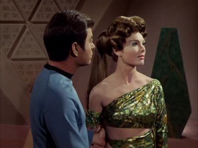 It is done,
O most wise. - Star Trek