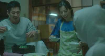 It is finished!  let's eat - Love Like the Falling Petals