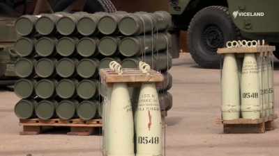 It fired a highly explosive shell
that weighed 360 pounds and had - Guns That Changed The Game