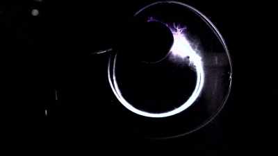 IT GLOWS A BRIGHT WHITE, - Strange Evidence
