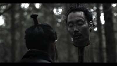 It was his press release. - Age of Samurai: Battle for Japan