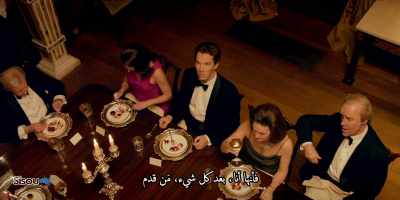 It was I, after all, - Patrick Melrose
