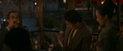 It is a trinket. - Memoirs of a Geisha