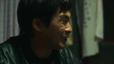 It is… - Asakusa Kid
