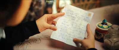 It is-- - Badhaai Do