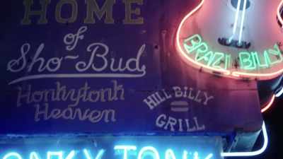 It just seemed, like,
really down to earth, - If I Leave Here Tomorrow: A Film About Lynyrd Skynyrd