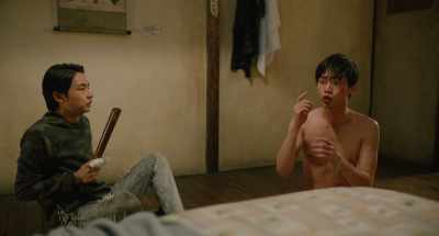 It had long hair, - Secrets in the Hot Spring