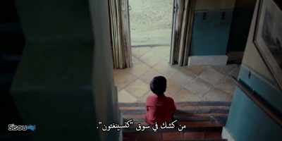 It looks like you bought it - Patrick Melrose
