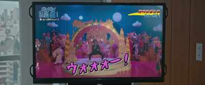 It was made for ten white bros
with dreadlocks in a squat rave. - People Just Do Nothing: Big in Japan