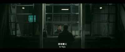 It matters a lot - The Wandering Earth II