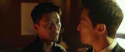 It means he sold the passport - Confidential Assignment 2: International