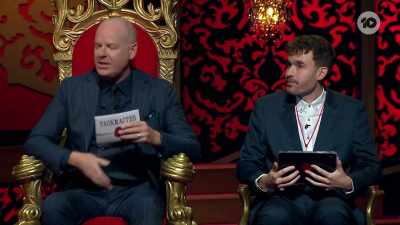 It was more just,
"We'll get something else - Taskmaster
