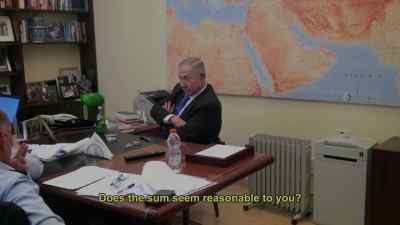 It mushroomed into something
much more comprehensive. - The Bibi Files