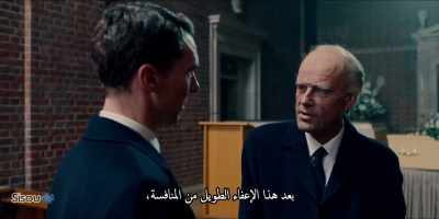 It must be rather thrilling
for you and your children, - Patrick Melrose