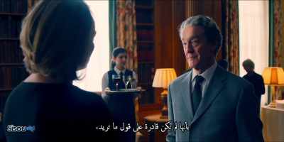 It must have been terrible for her, - Patrick Melrose